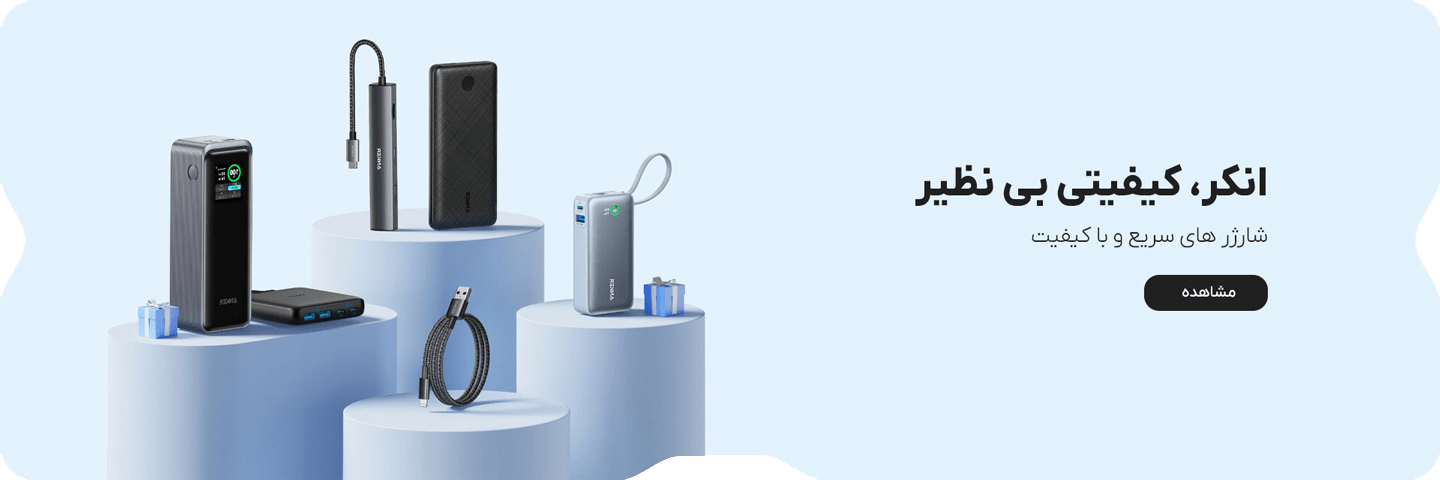 بنر 1